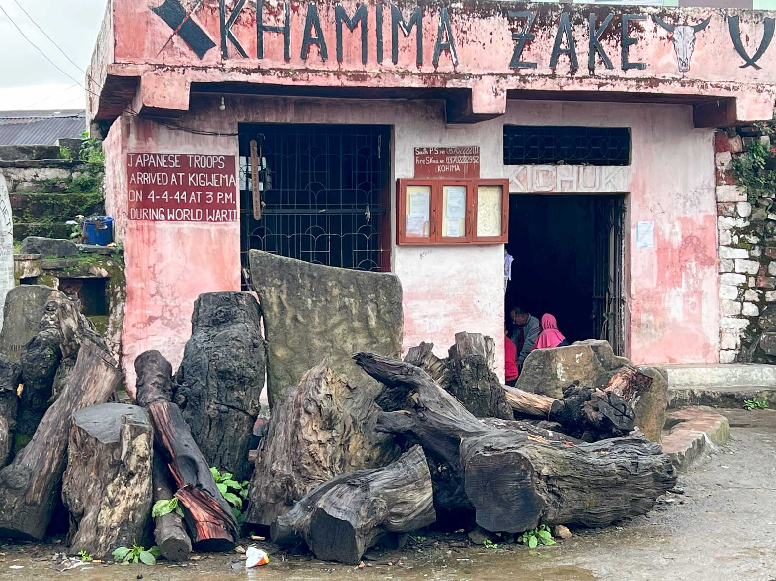 Kigwema