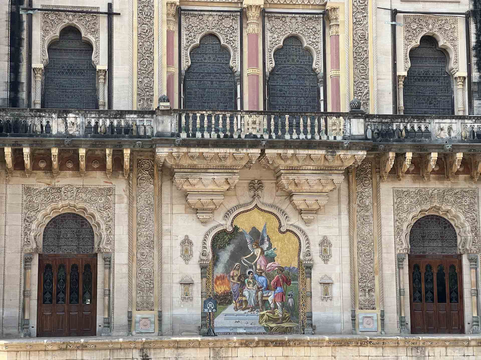 Ahmedabad