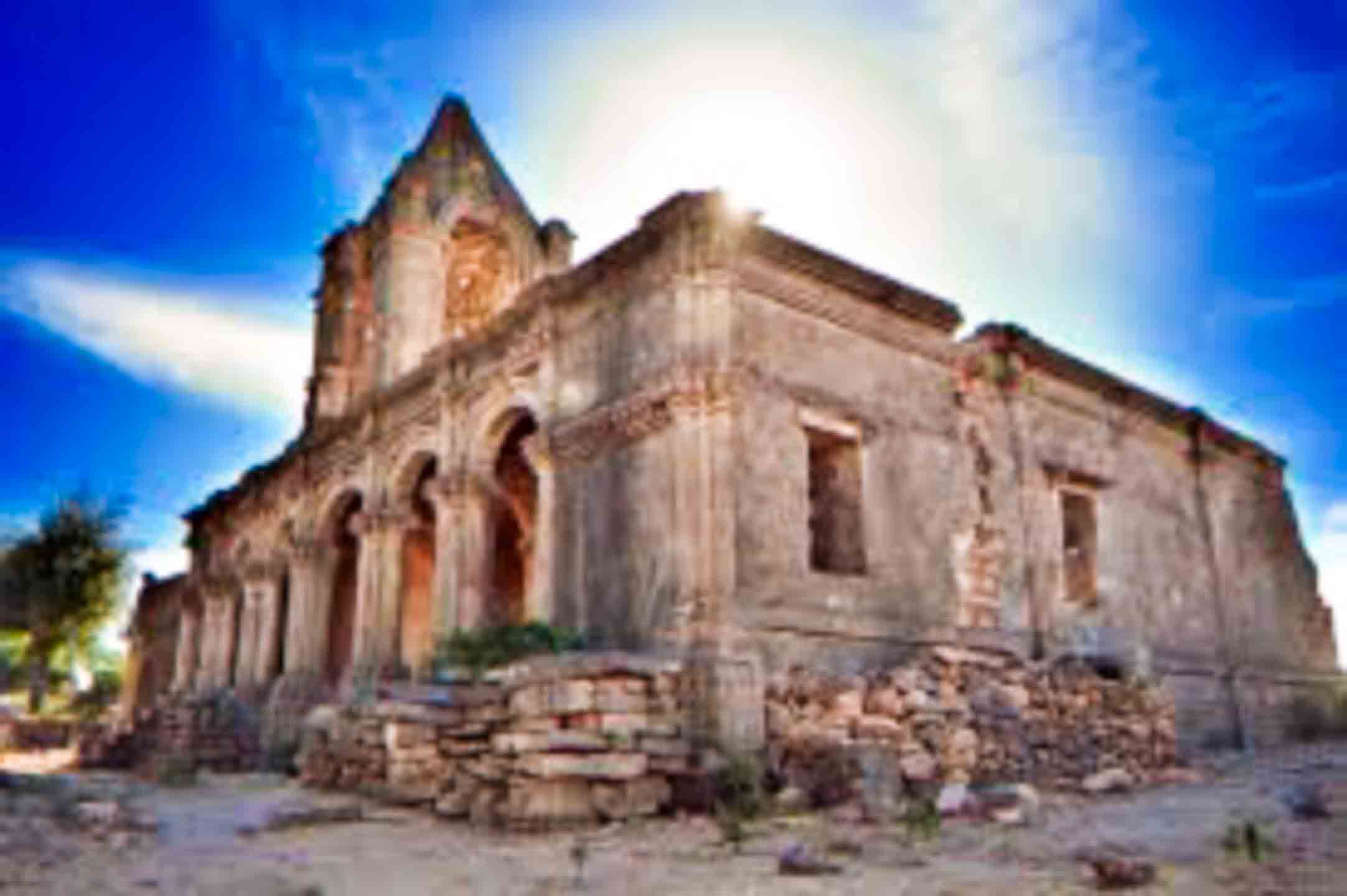 Bhuj
