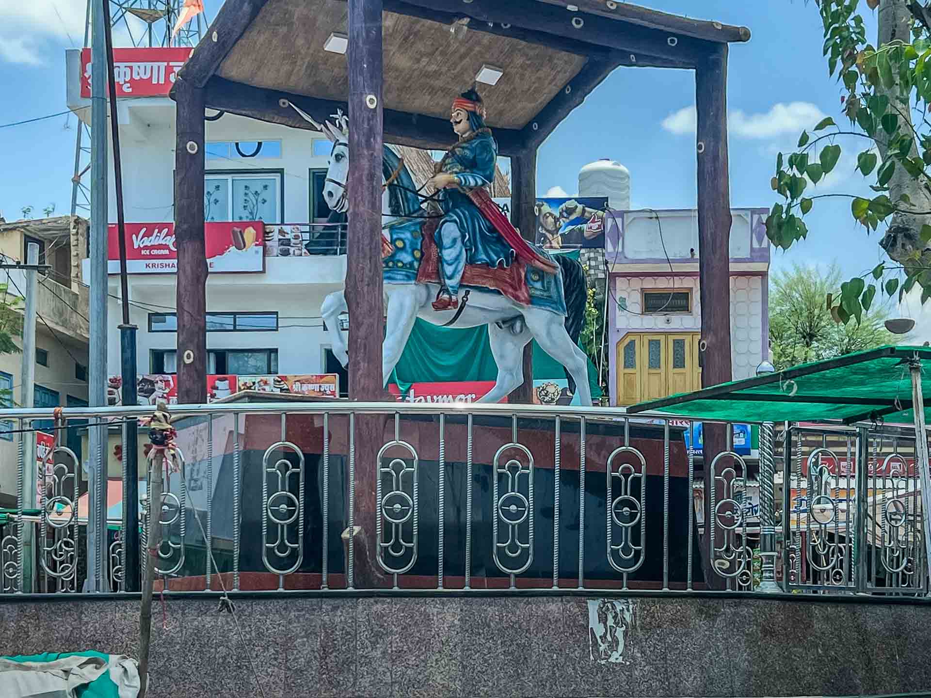 Haldighati
