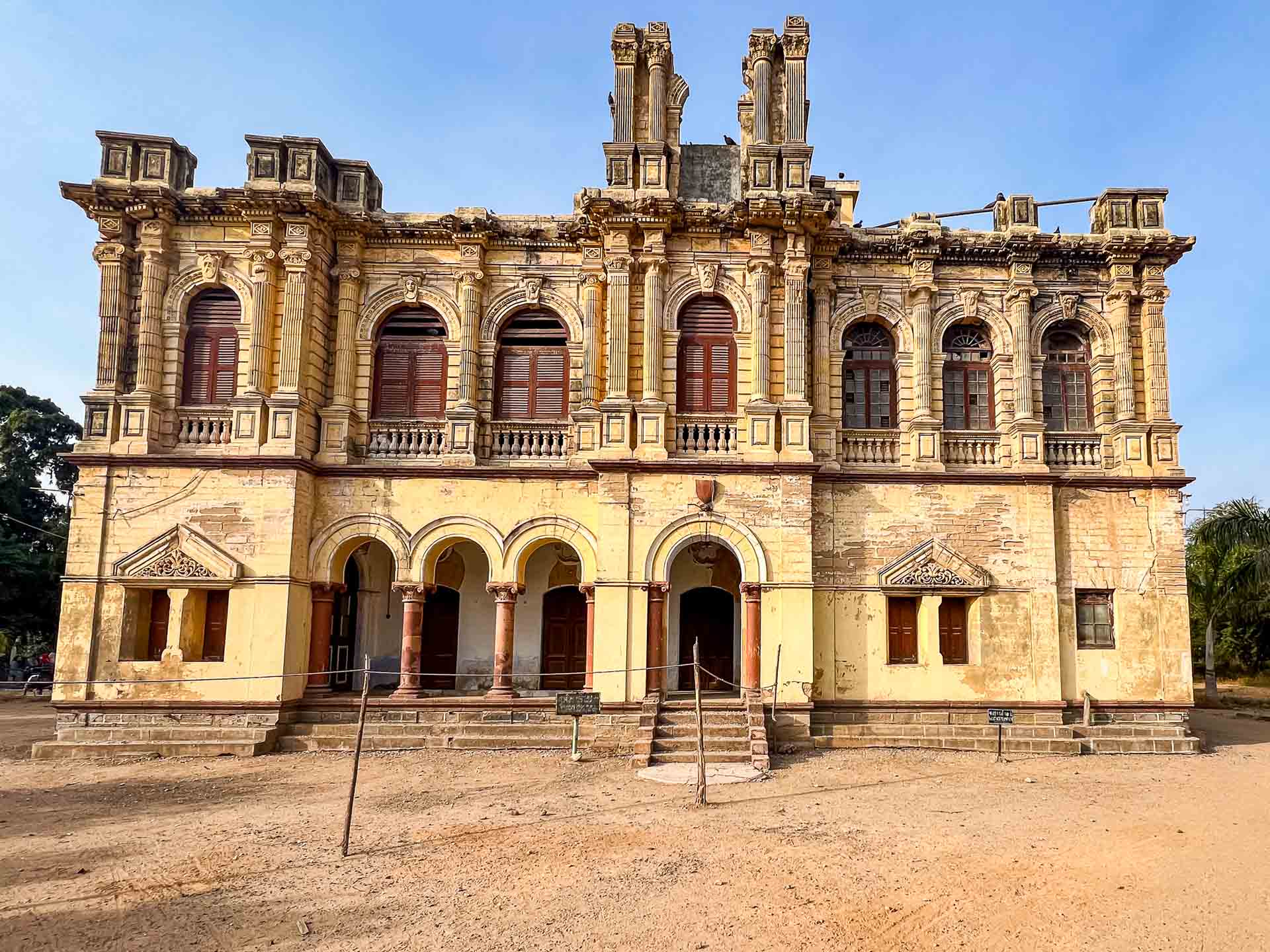 Sharad Bagh Palace