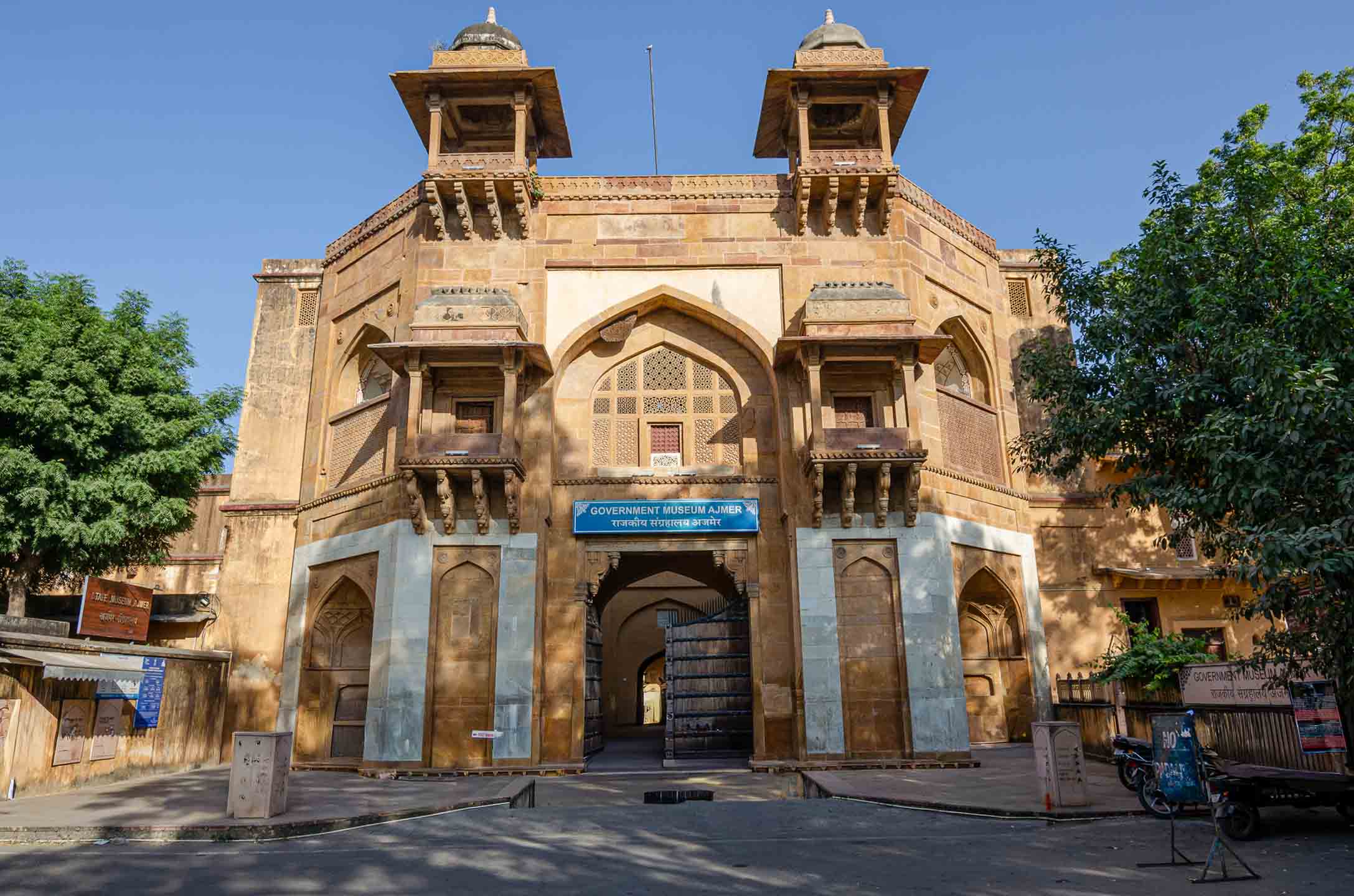 Akbar Fort