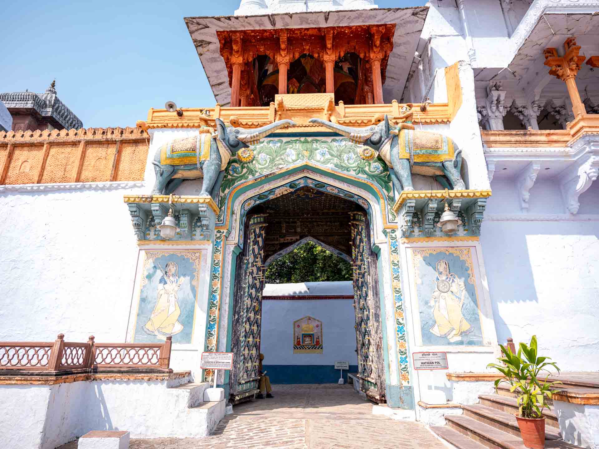 Kota Palace