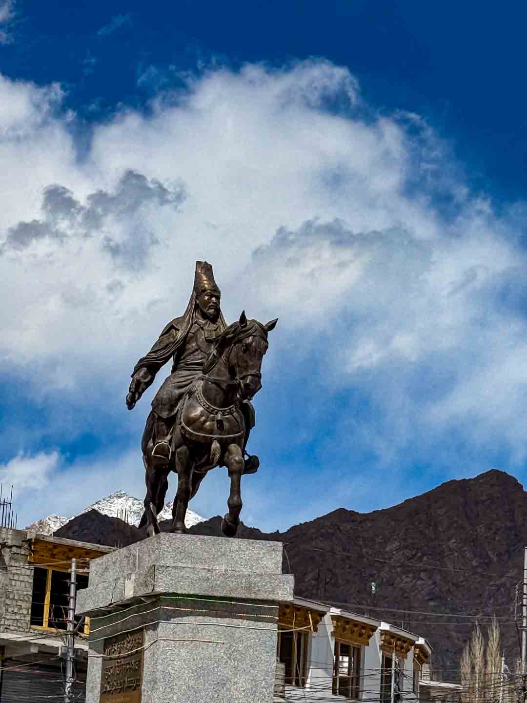 Leh