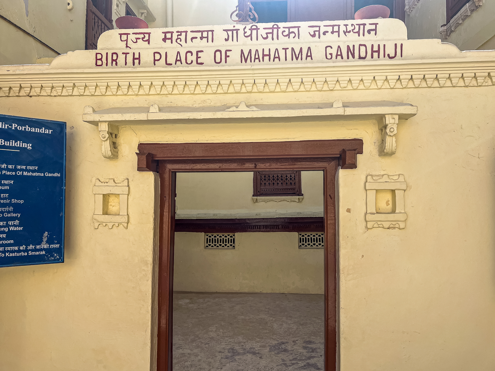 In the footsteps of Mahatma
