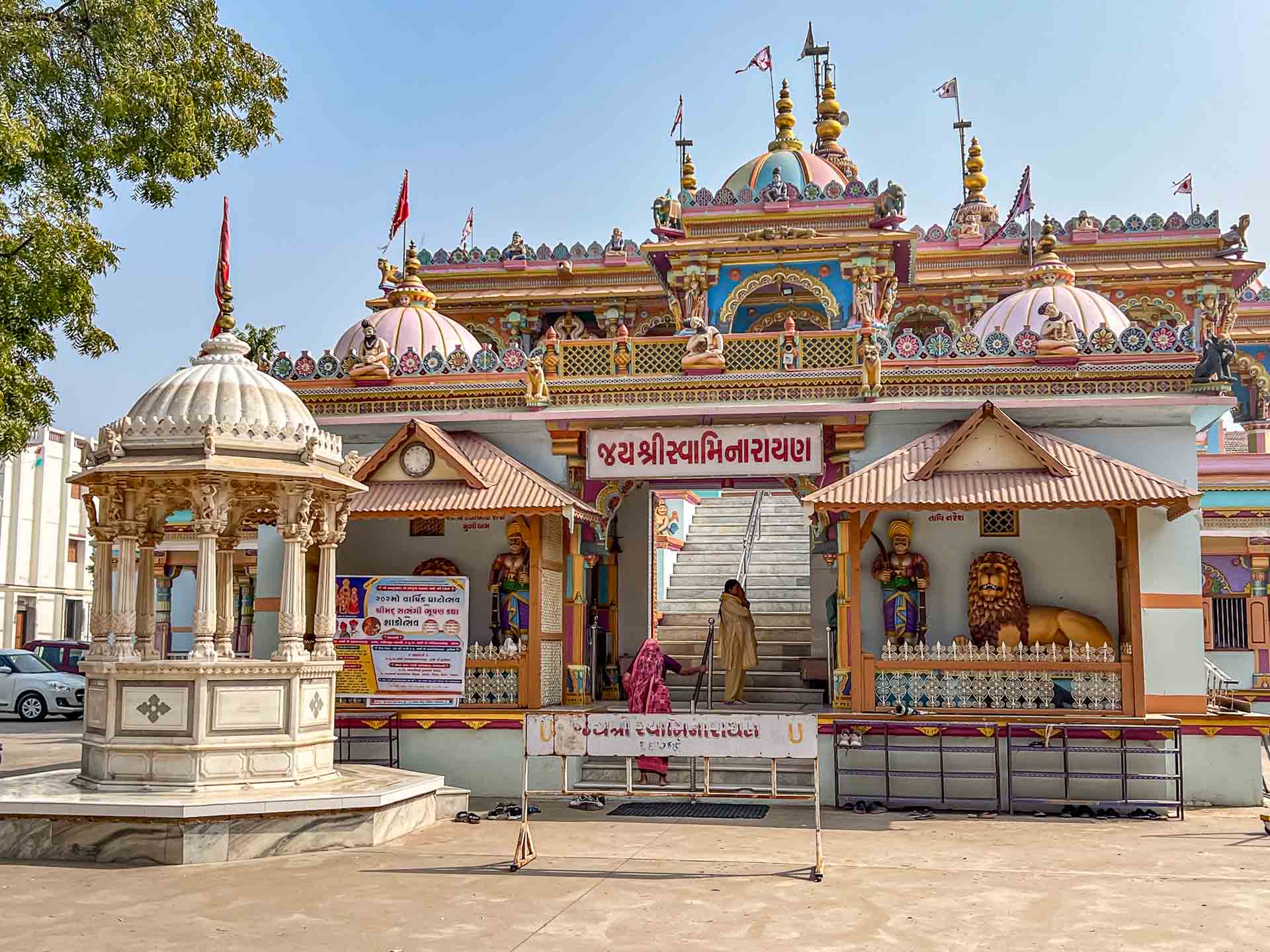 Swaminarayan Temple